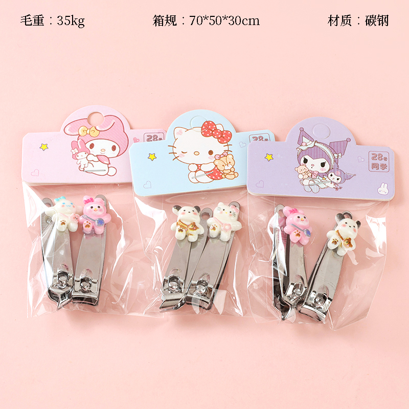 CRX-10081 small size cartoon nail clippers (2 Pack)