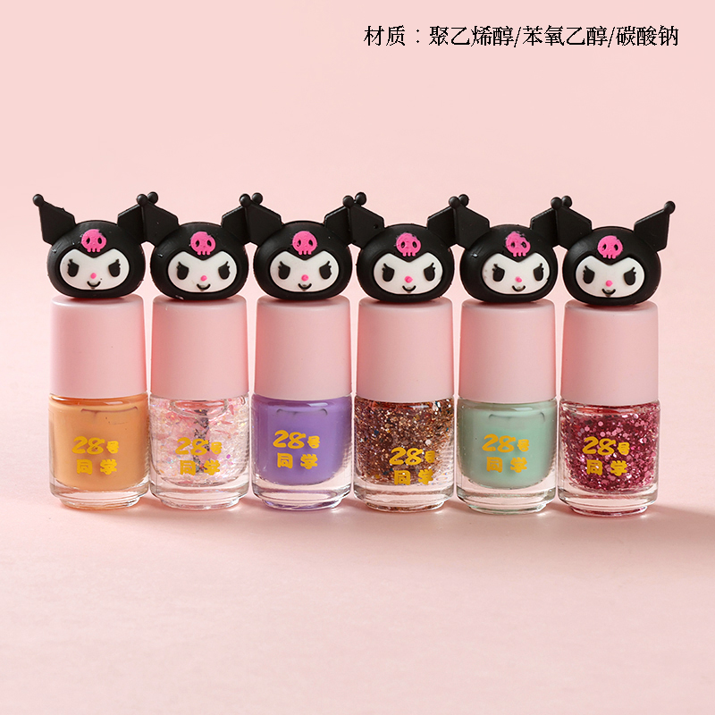 Cartoon kulomi peelable nail polish (color)