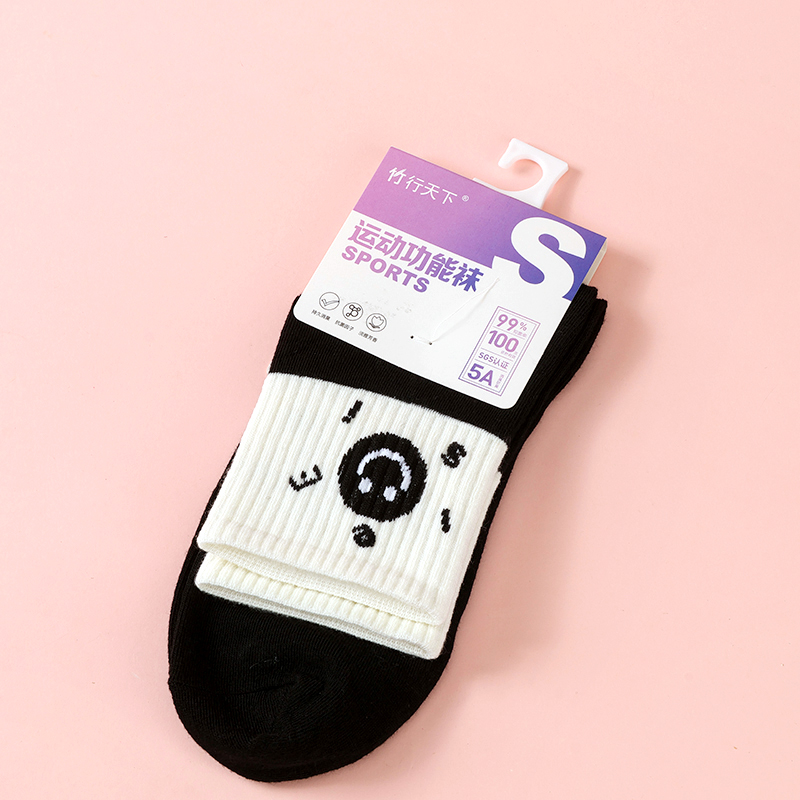 Bamboo World Sports Women's Cotton Socks