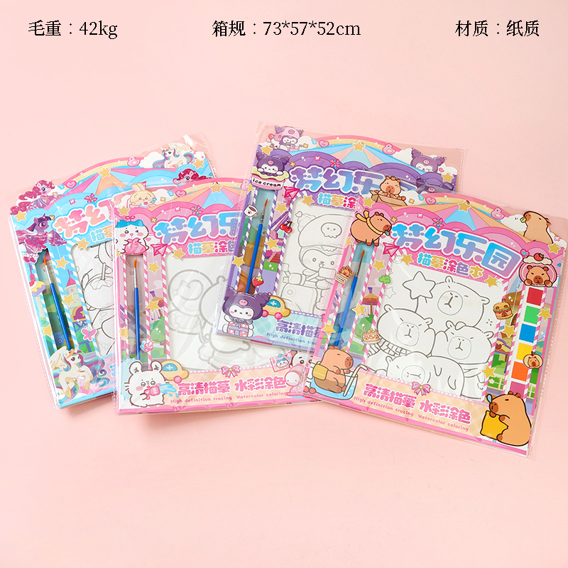 3377 cartoon tracing color book (8)