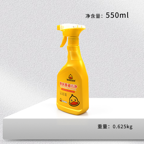 2437 Little Yellow Duck Oil Stain Purification (500g)