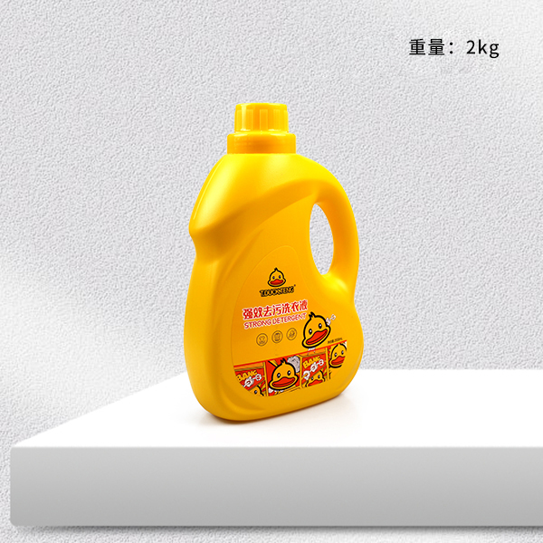2123 Little Yellow Duck Laundry Detergent (2kg)