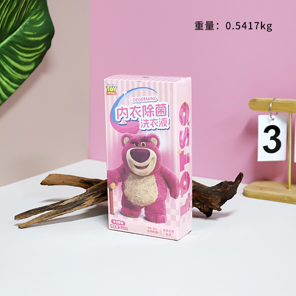 2819 Underwear Laundry Liquid - Image 2