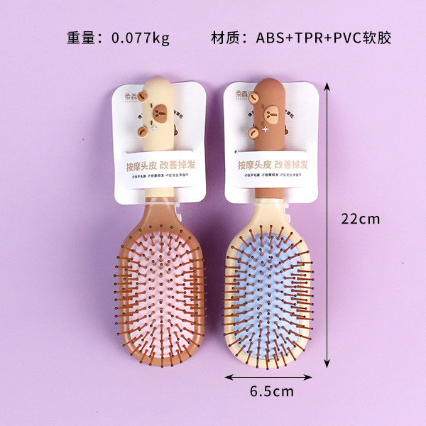 CYF3429 Buddha Dolphin Airbag Massage Comb - 이미지 2