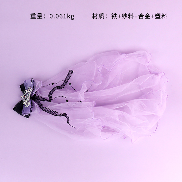 Crown Cullomi Lace Flap Children's Veil - Ảnh 2