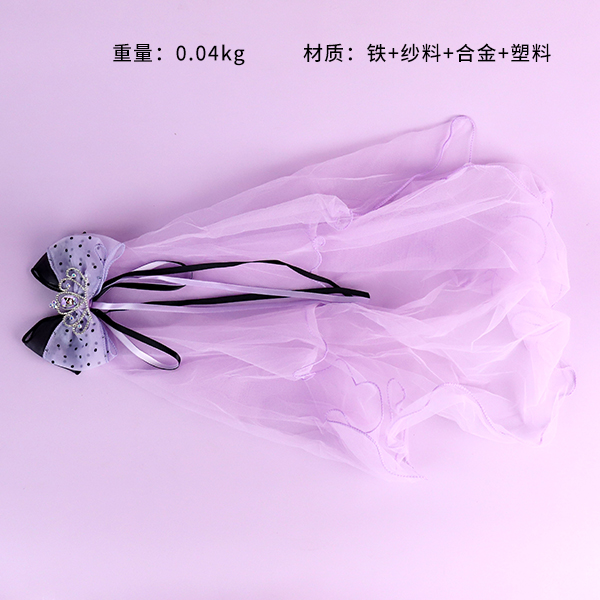 Kulomi crown ribbon children's veil - Image 2