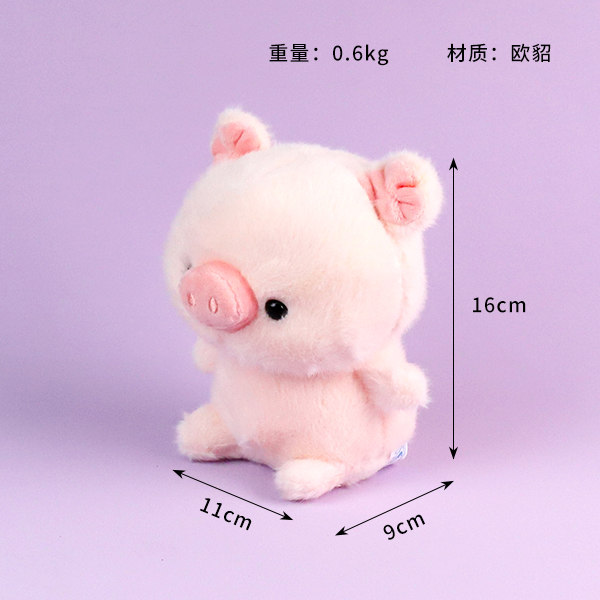 Small table with plush (mixed) - 图片 2