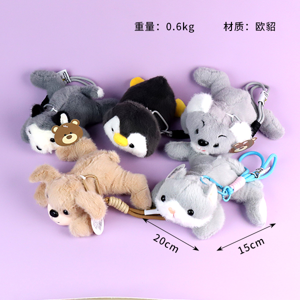 Pocket plush pendant (mixed) - Image 2