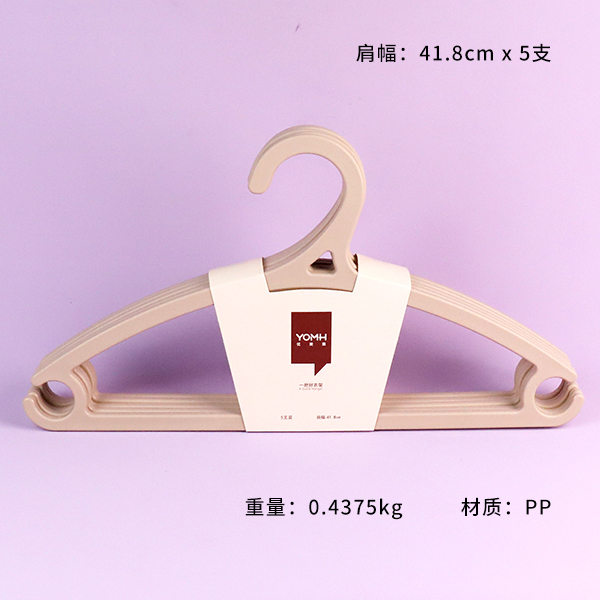 6094-3 Plastic Hanger (5 Pack) - Gambar 2