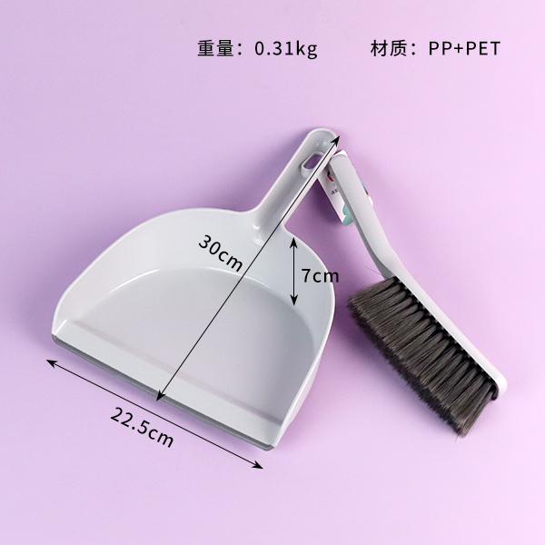 0109 bed brush suit - Image 2