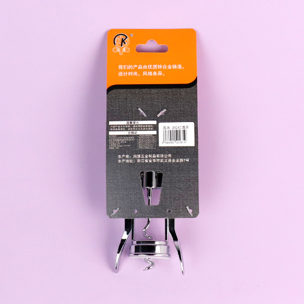 242 Wine Bottle Opener - Image 3