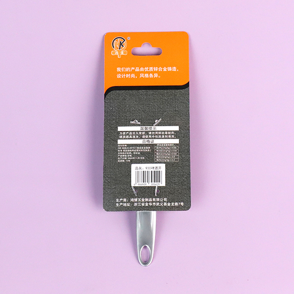 930 Beer Bottle Opener - Image 3