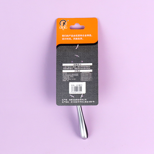 829 Straight Planer - Image 3