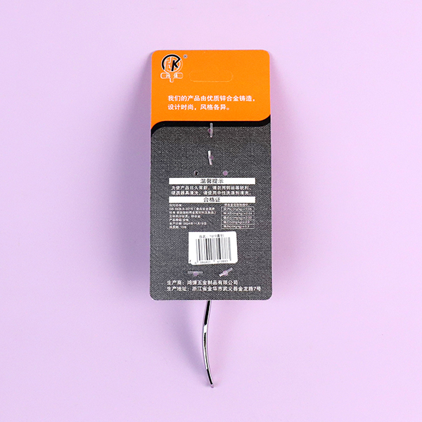 1619 Straight Planer - Image 3