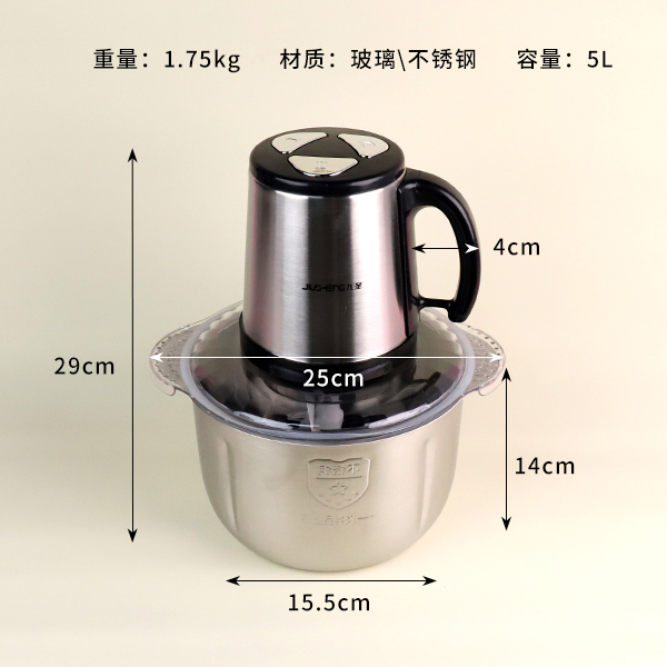 5L three speed meat grinder - Image 2