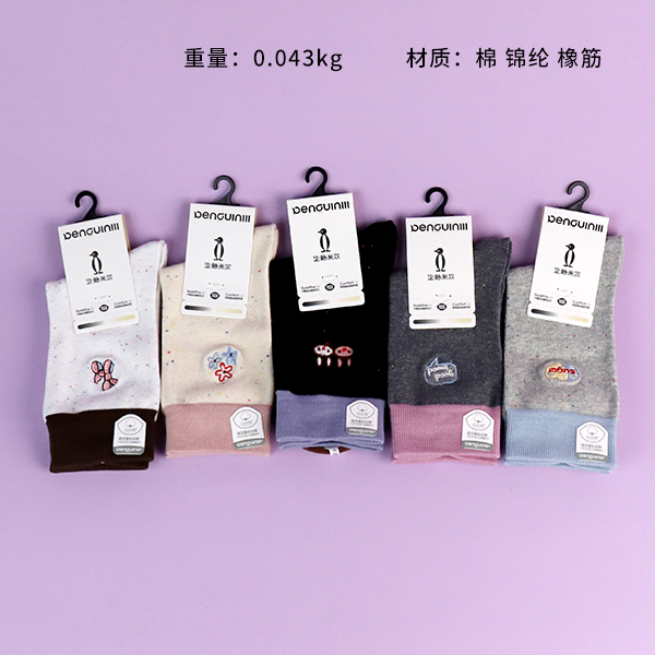 5508-1 Long Embroidered Women's Socks - Image 2