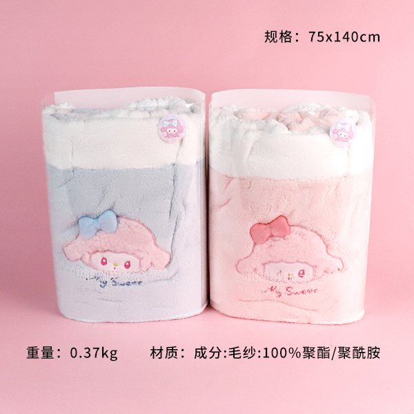 YJ-766 Bow Lamb Strap Bath Dress - Image 2