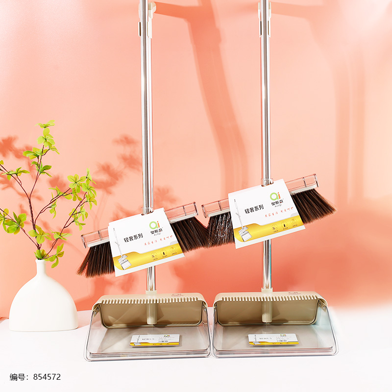 Light Luxury L5 Broom & Dustpan Set 3110