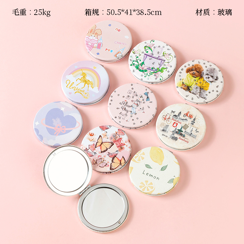 Cortical double-sided large round mirror (7.2cm) pattern random