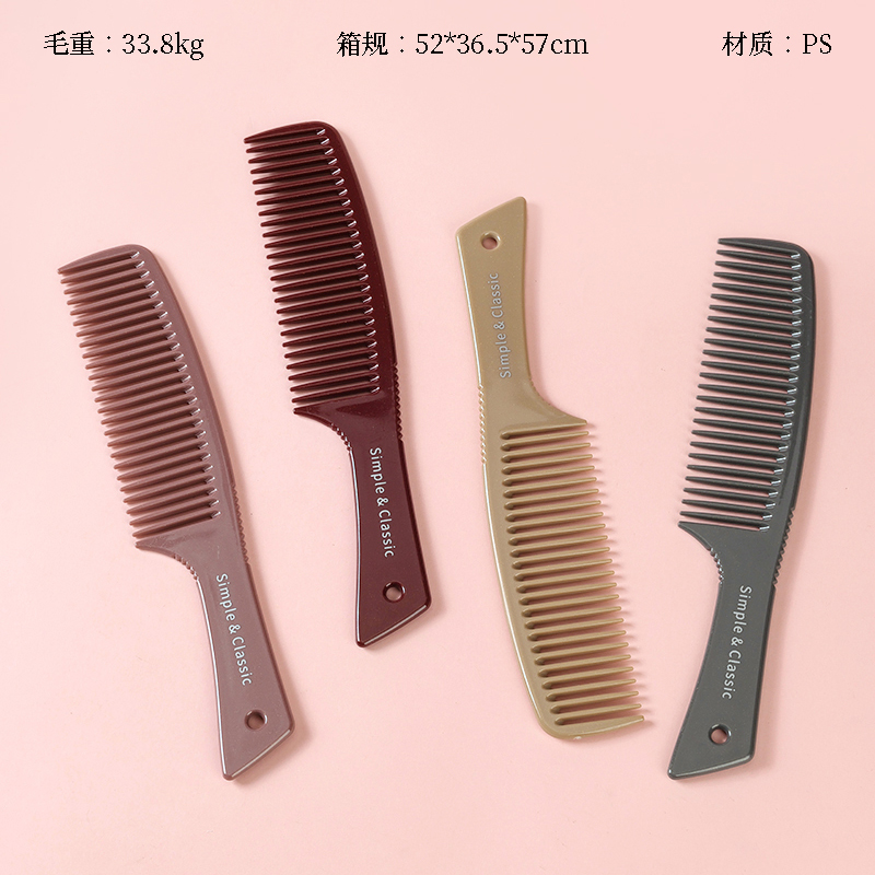 12626156 simple fashion comb