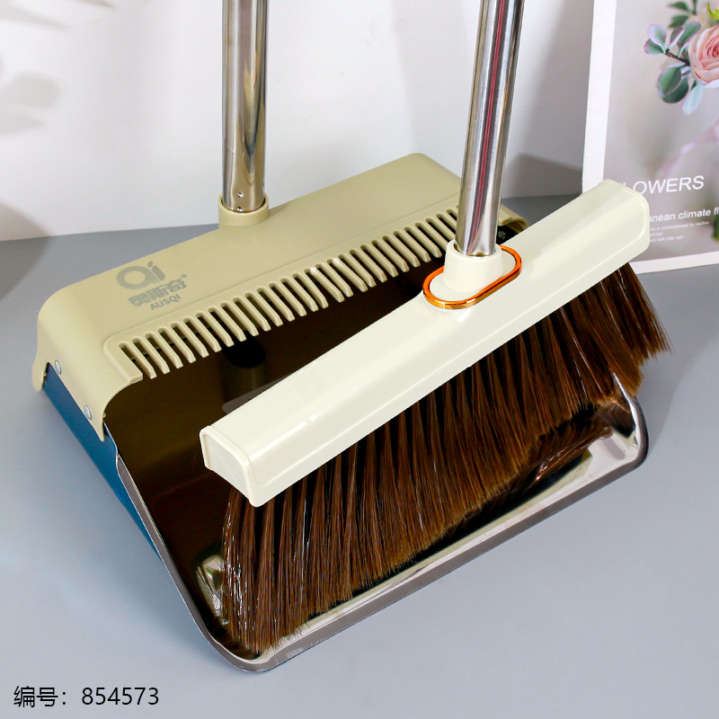 3125 Light Luxury L7 Semi-Steel Broom Set