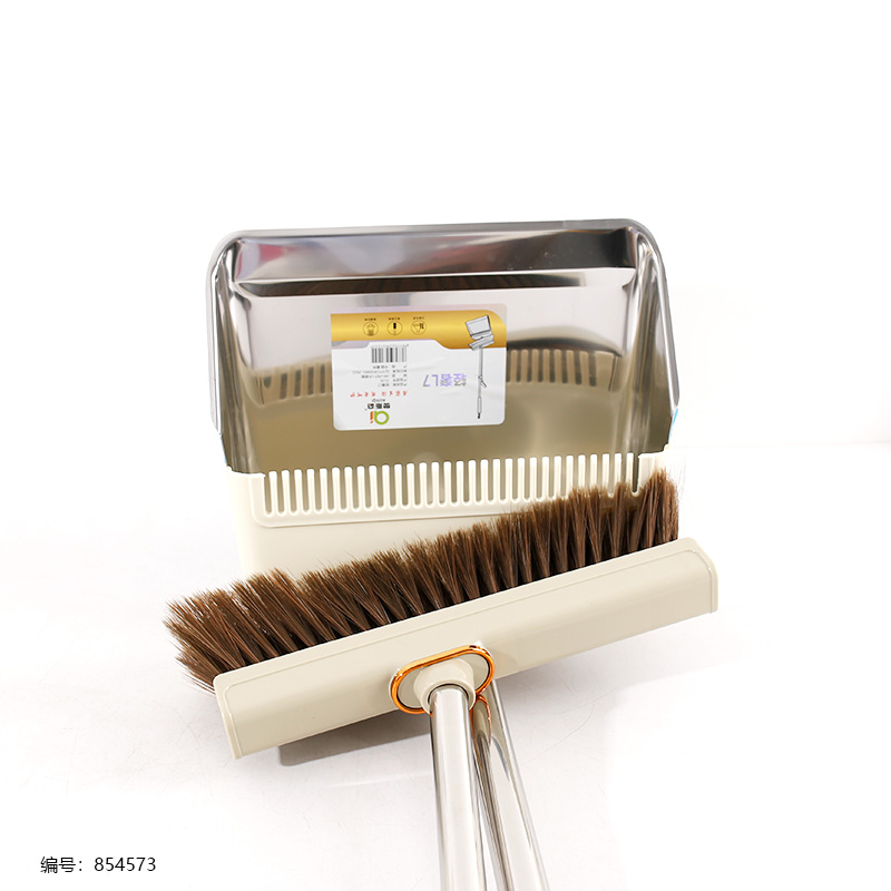 3125 Light Luxury L7 Semi-Steel Broom Set