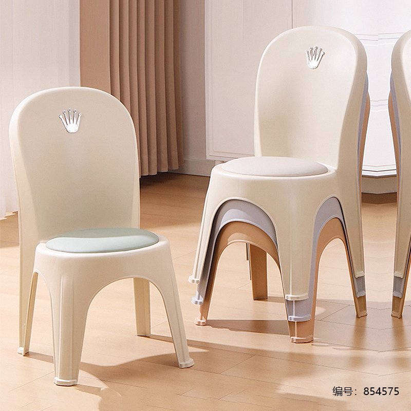 Large Leather Leisure Chair-Mixed Color-1807