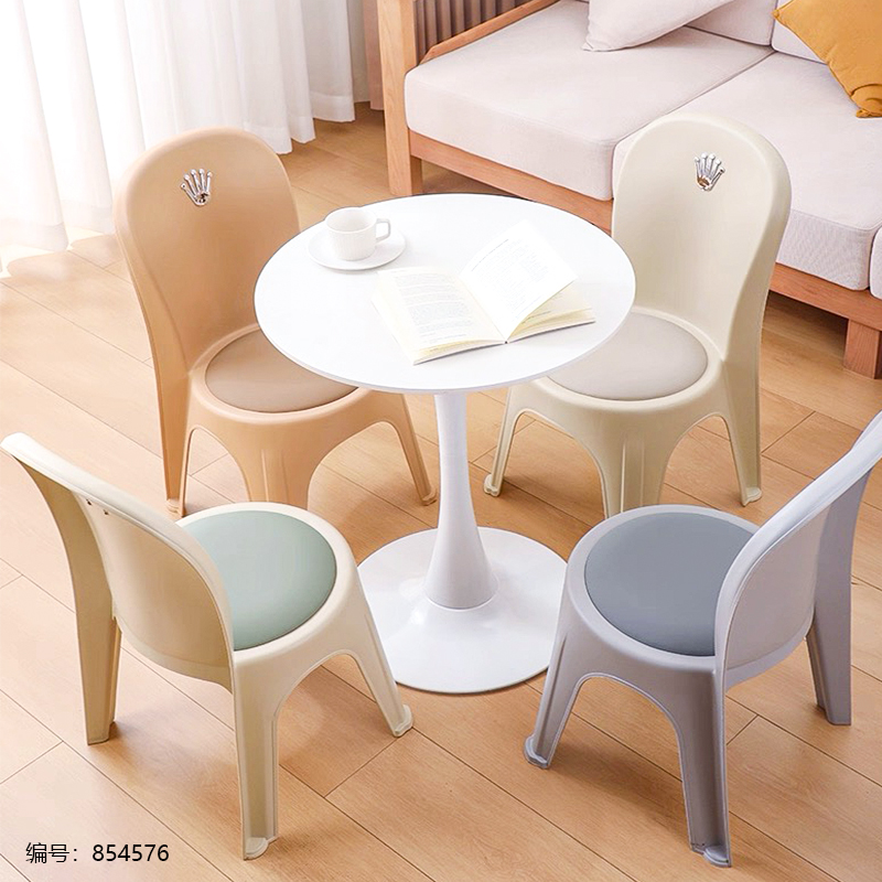 Small Leather Leisure Chair Mixed Color-1806