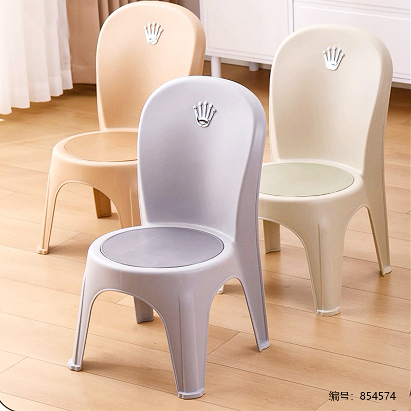Small Leather Leisure Chair-Mixed Color-1808