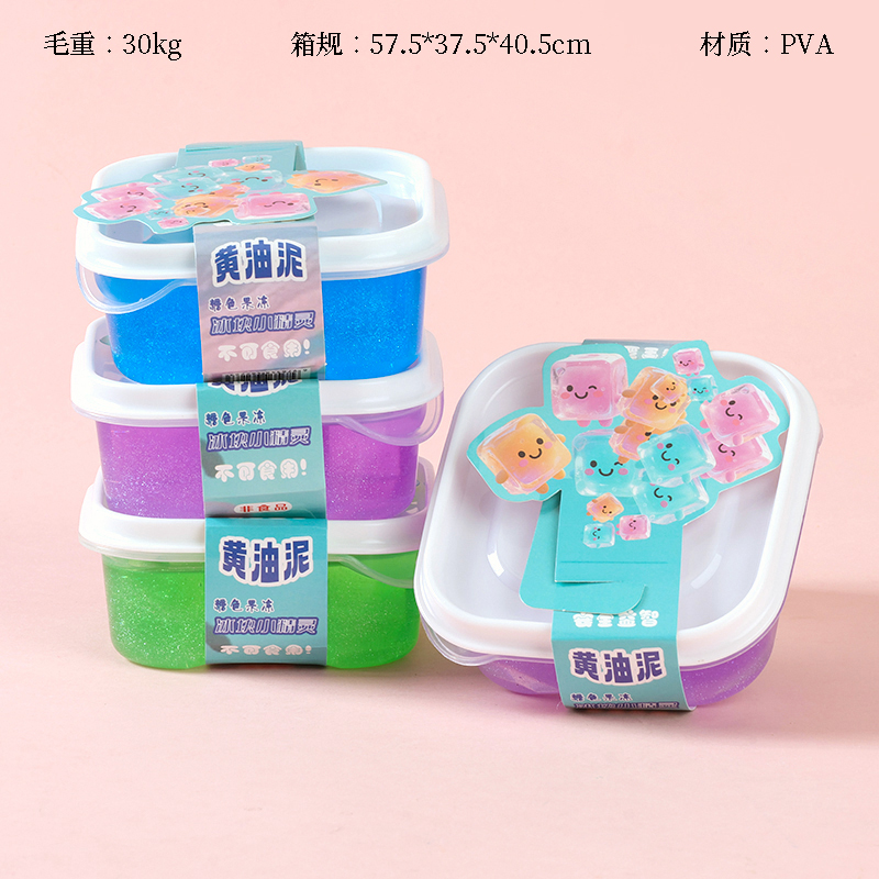 8024-11 Ice Block Yellow Oil Sludge Blistering Gel