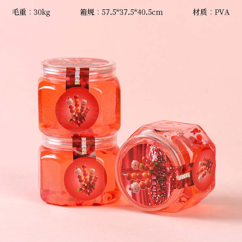 8003-10 Sugar-Coated Berry Foaming Gum