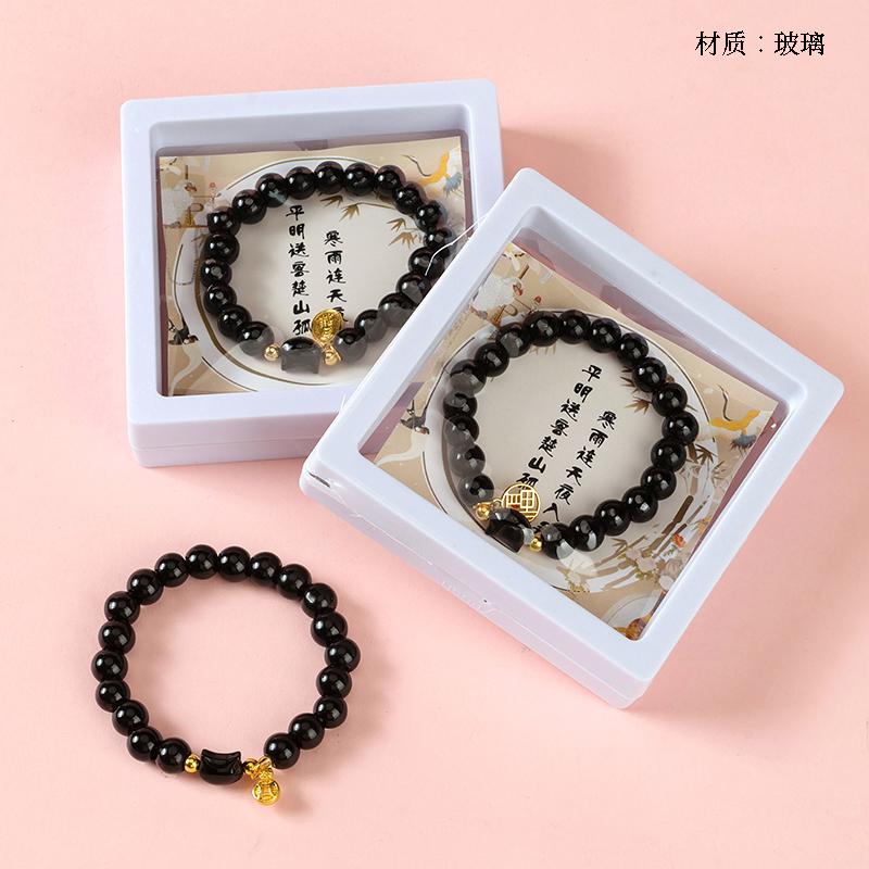 Square Box Black Bead Pendant Bracelet