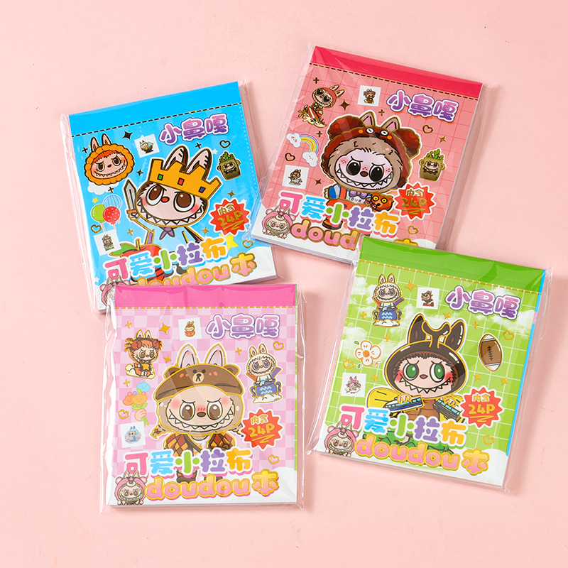 PJZ-931 cartoon small nose ga Doudou Ben