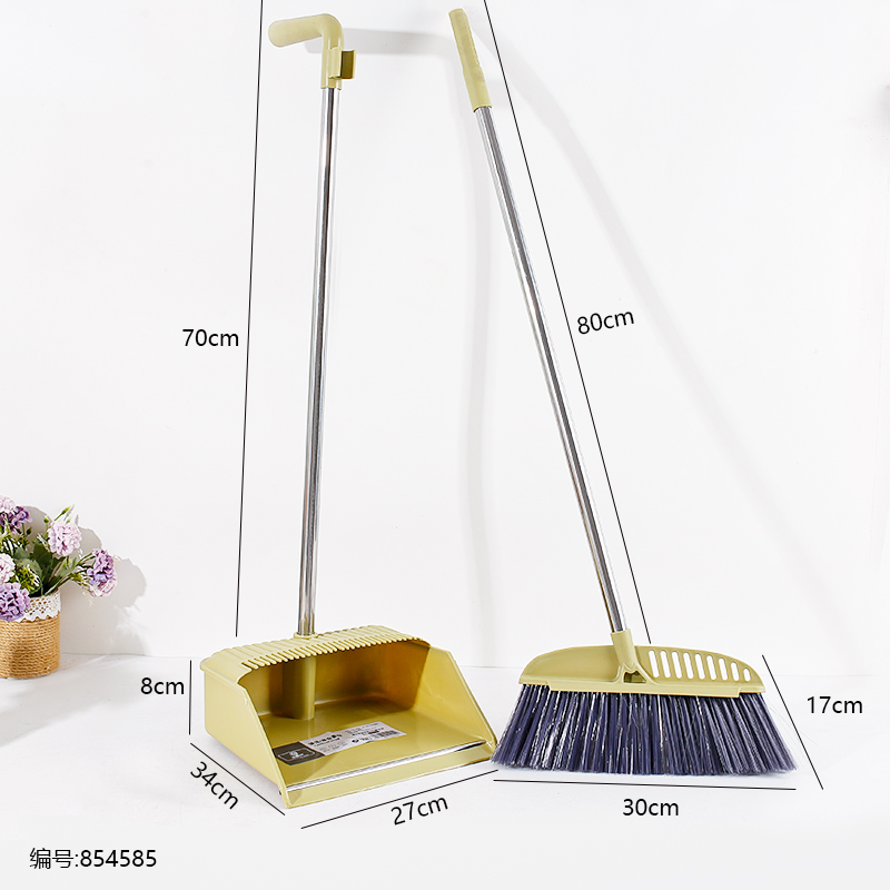1023 Broom & Dustpan Set
