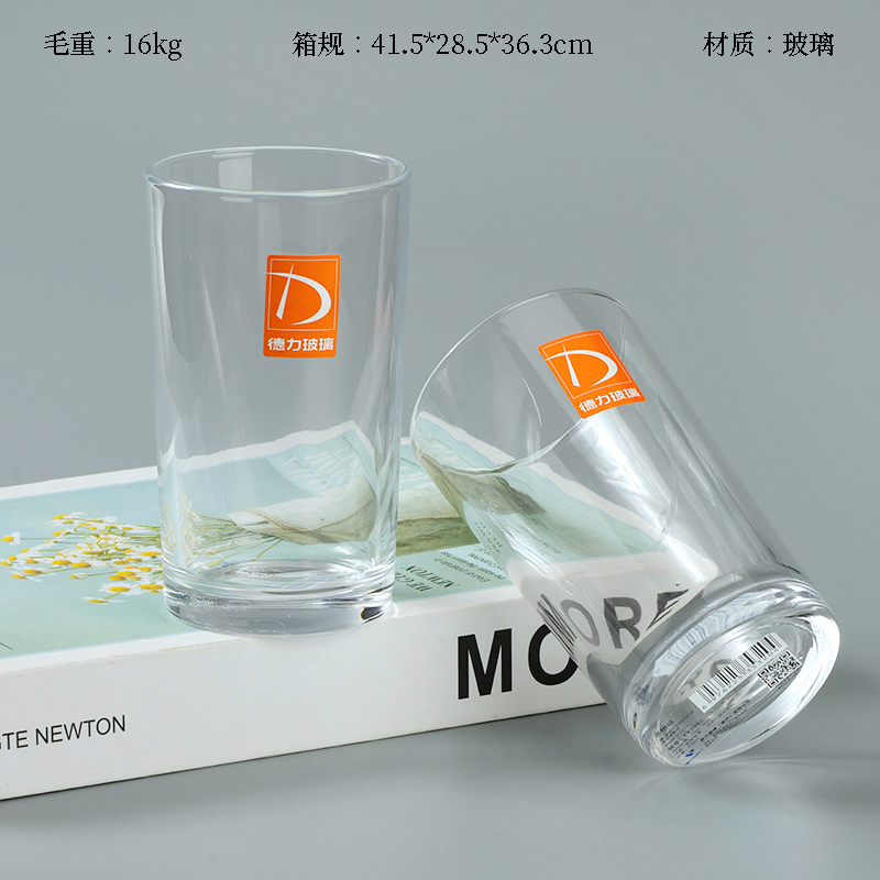 Deli TY1052 glass cup (6.5*11cm)