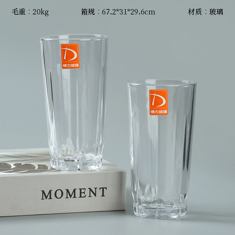 Deli TY4341B juice glass