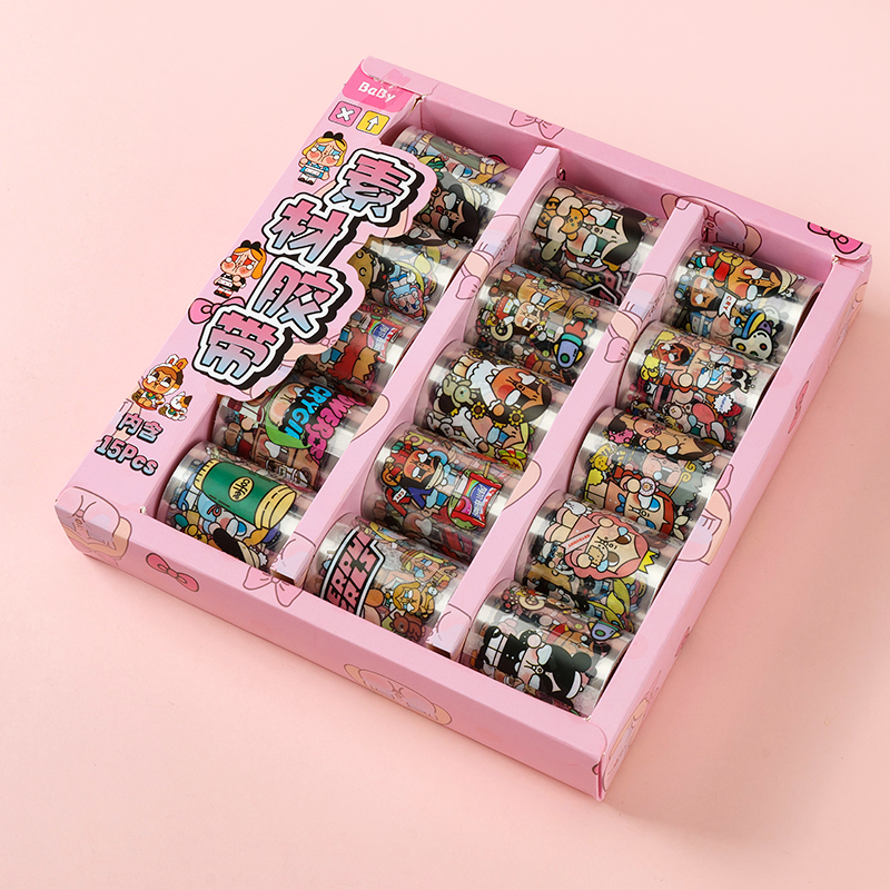 XHF-099 crying baby material paste (tape)