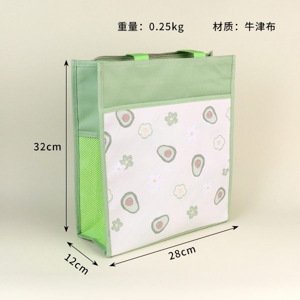 A11 Flower and Fruit World Handbag - 이미지 2