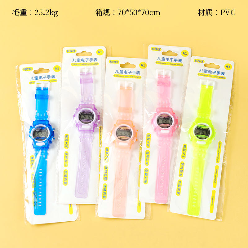 Đồng hồ điện tử màu kẹo dẻo dành cho trẻ em A1