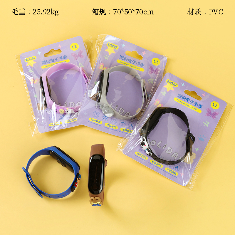 L1 Tide Play Electronic Watch