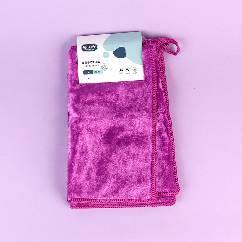 Dishwashing towel 27*30(2 Pack)