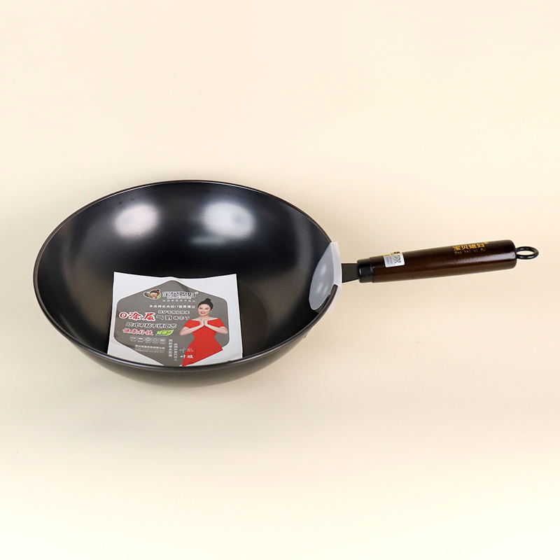 32cm log gas nitrogen pot (flat bottom)