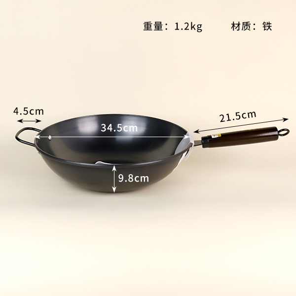34cm log gas nitrogen pot (flat bottom) - Image 2