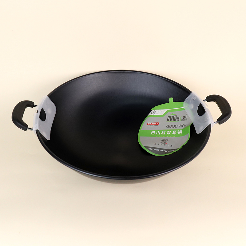 201038 Bashan Village Binaural Cauldron 41cm