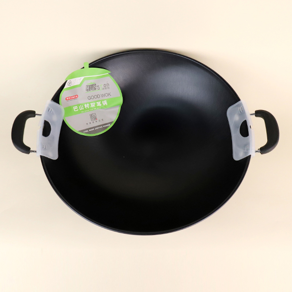 201039 Bashan Village Binaural Cauldron 43cm - Image 3