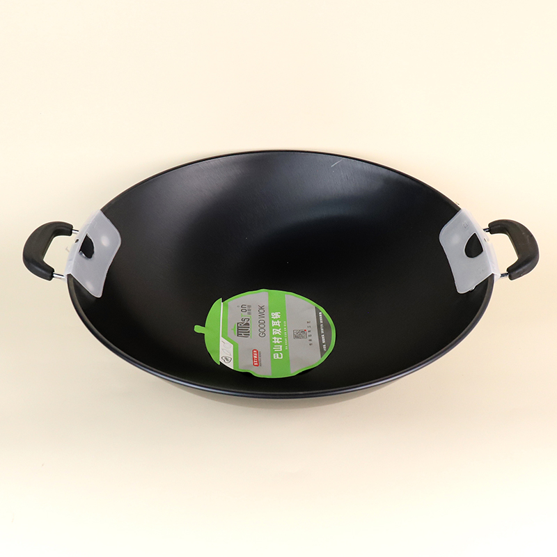 201040 Bashan Village Binaural Cauldron 47cm