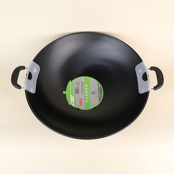 201040 Bashan Village Binaural Cauldron 47cm - 이미지 3