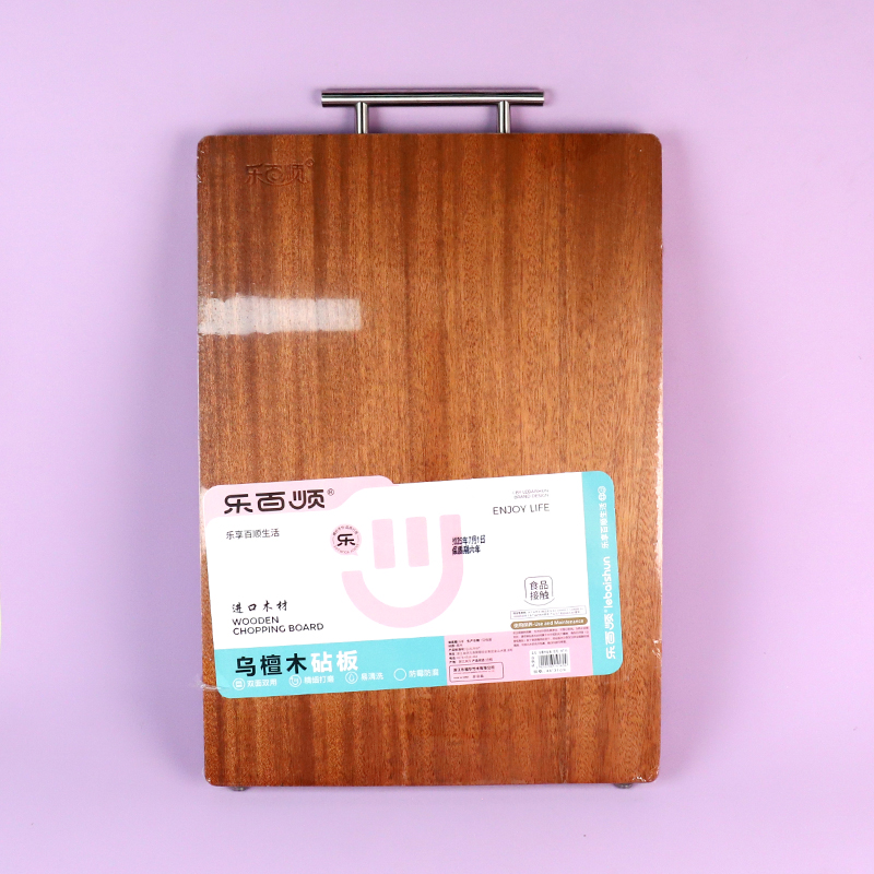 WT45 sandalwood cutting board (44*31*2.2)