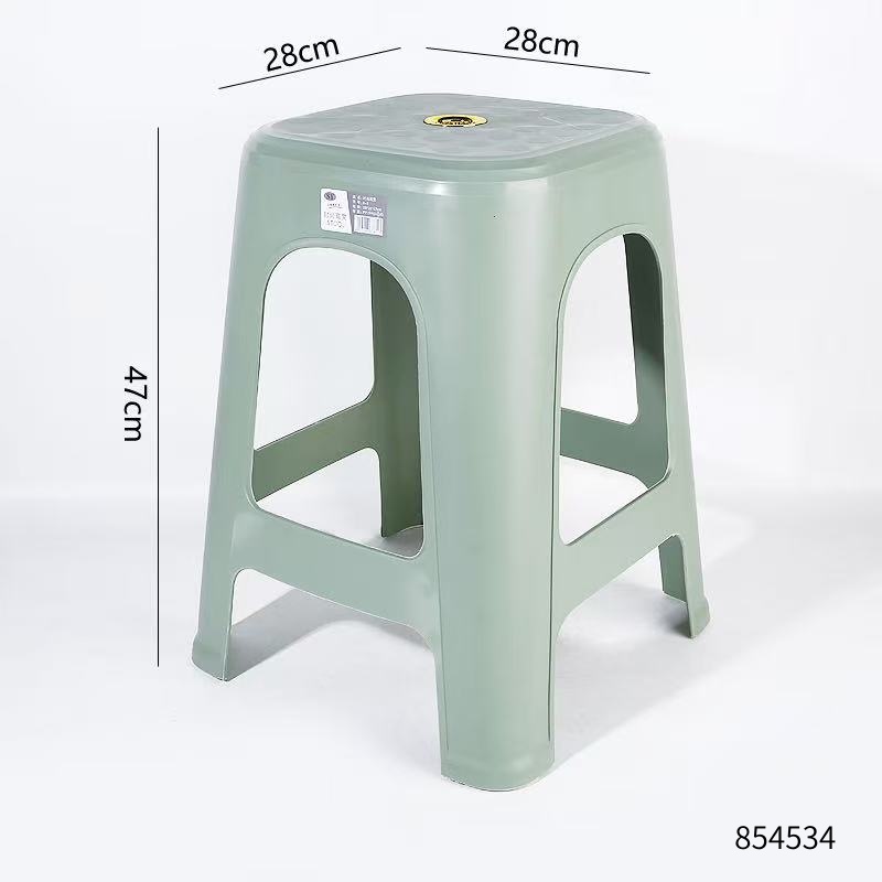 8-1 Frosted Round High Stool