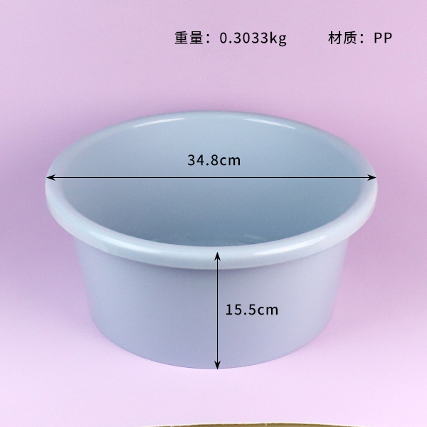 2368 windmill round deep basin 34CM - Image 2